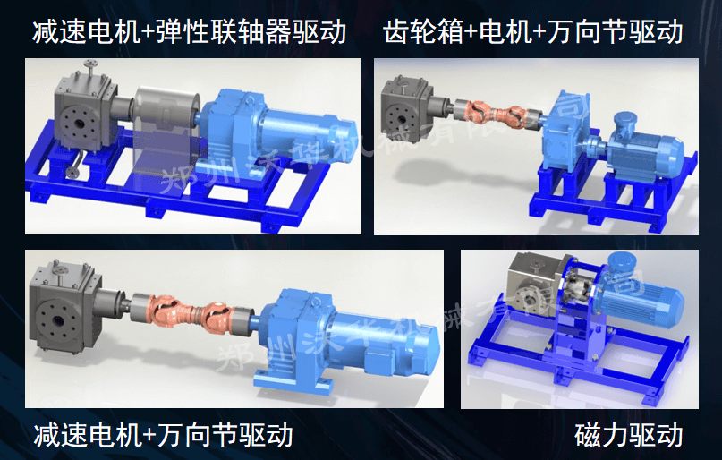 熔体泵安装方式
